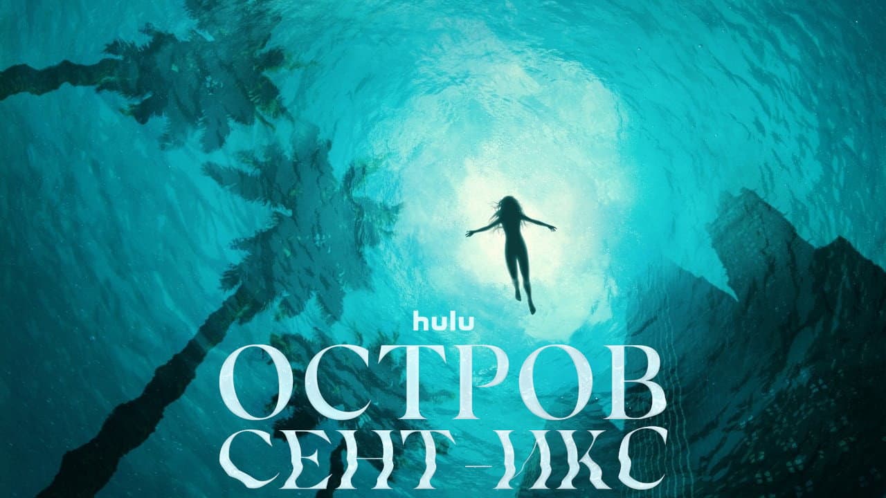 Кадр 1