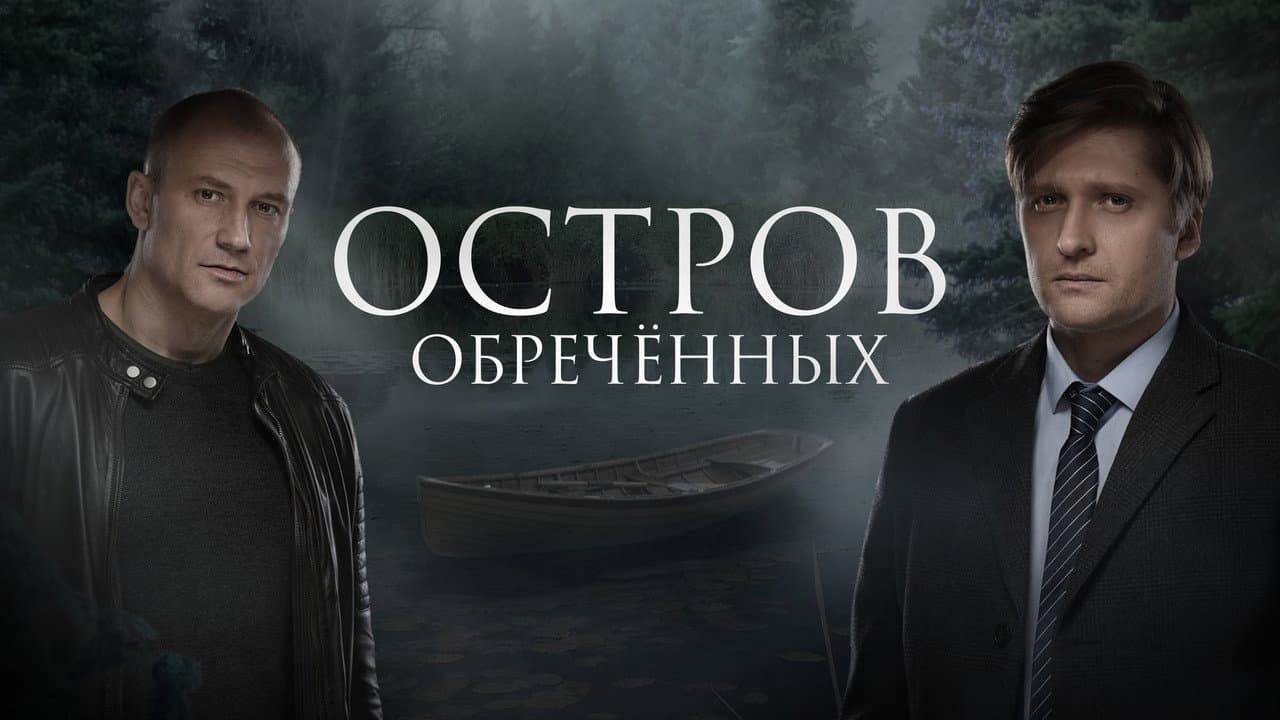 Кадр 1