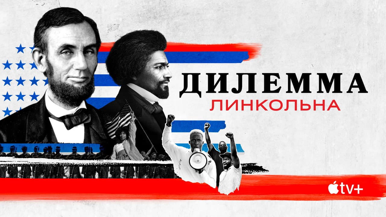 Кадр 1