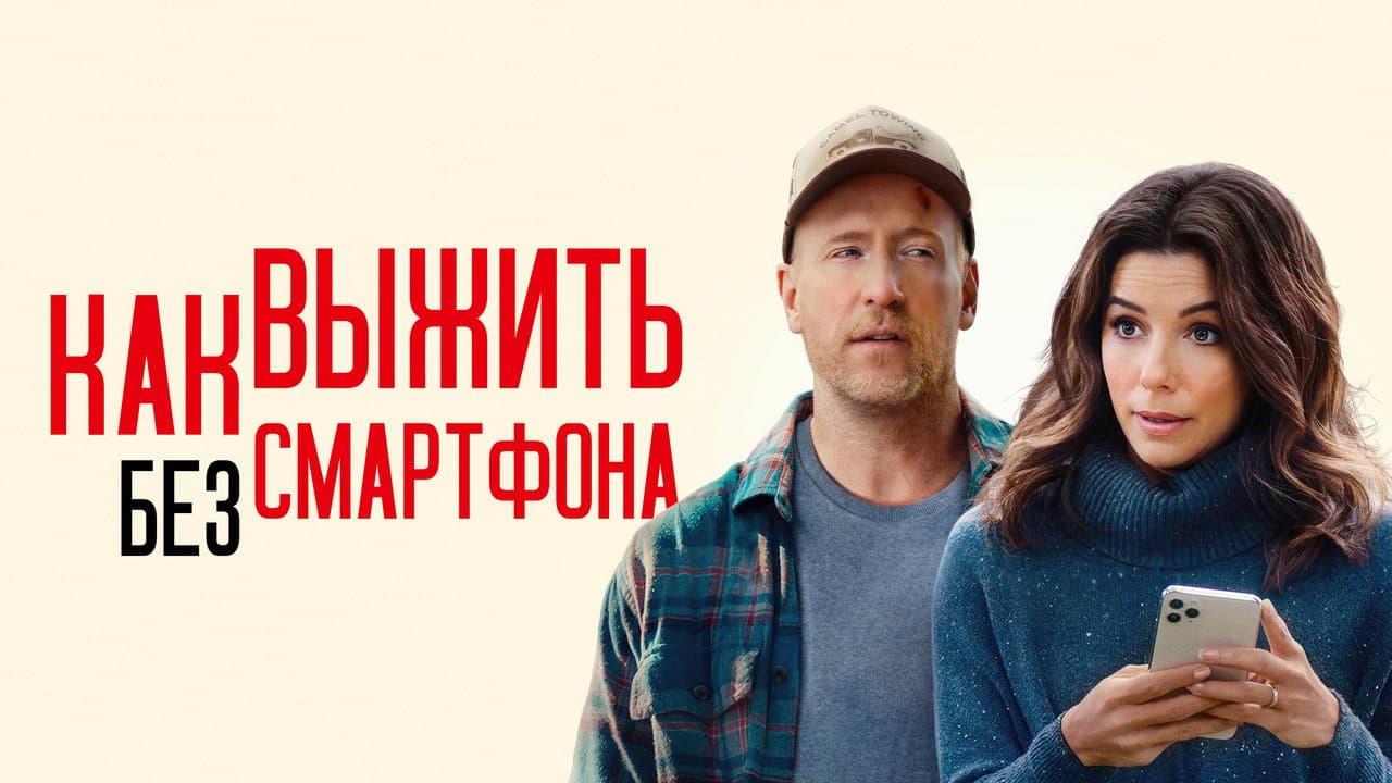Кадр 1