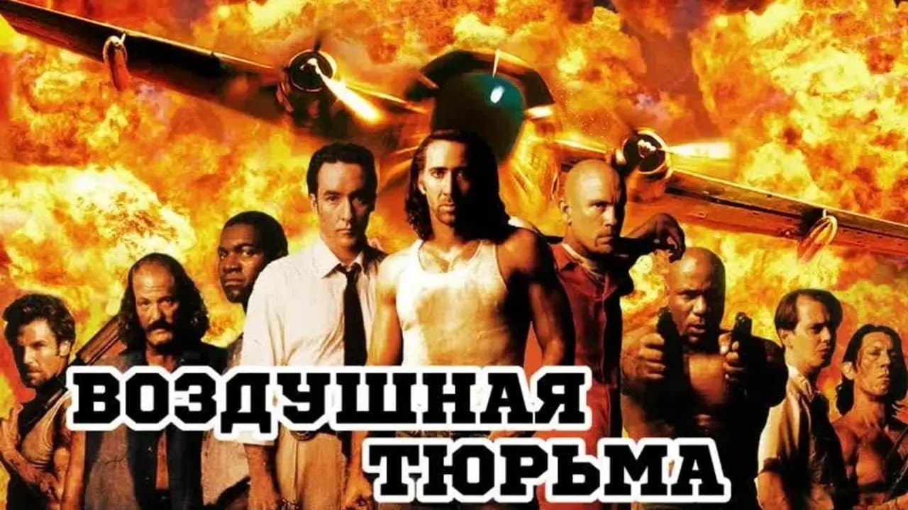 Кадр 4