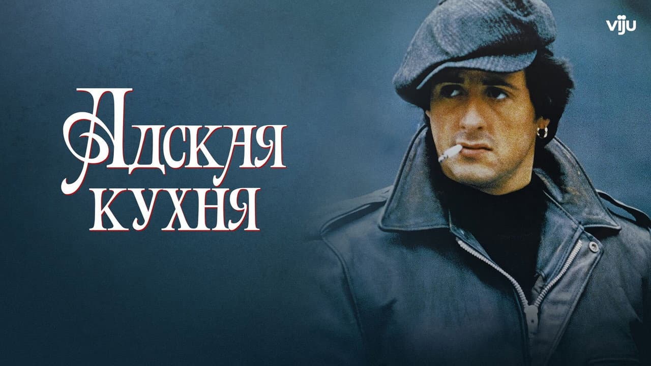 Кадр 2
