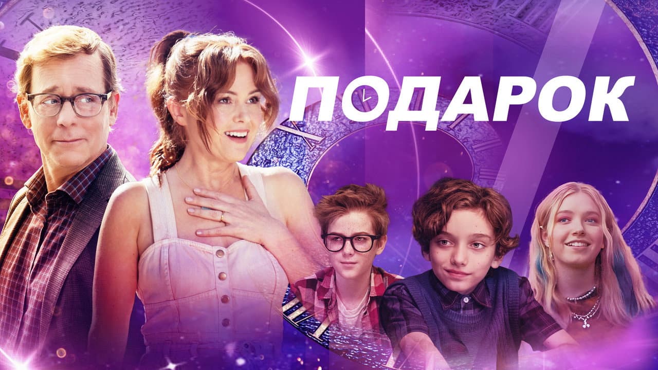 Кадр 1