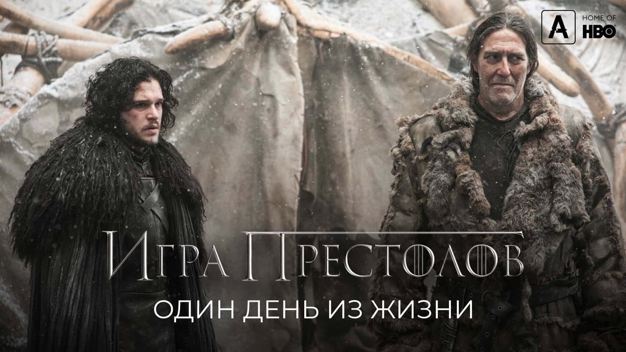 Кадр 1