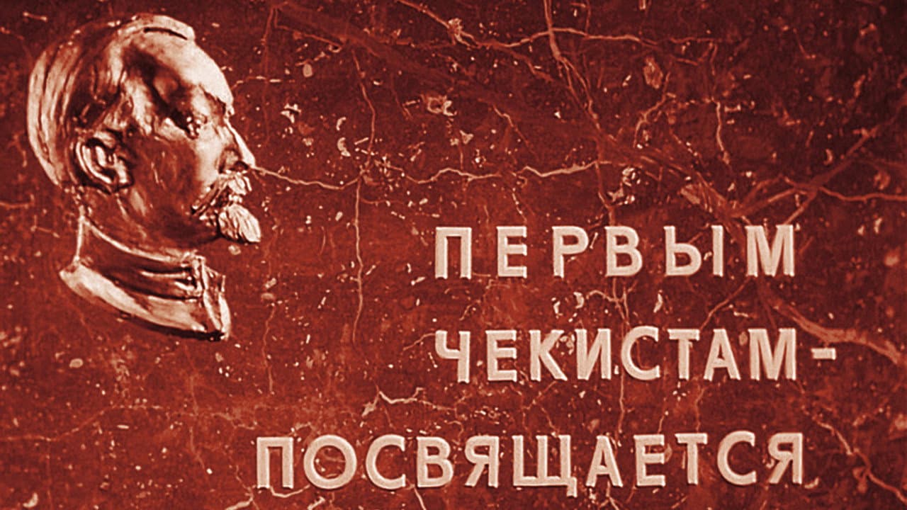 Кадр 1