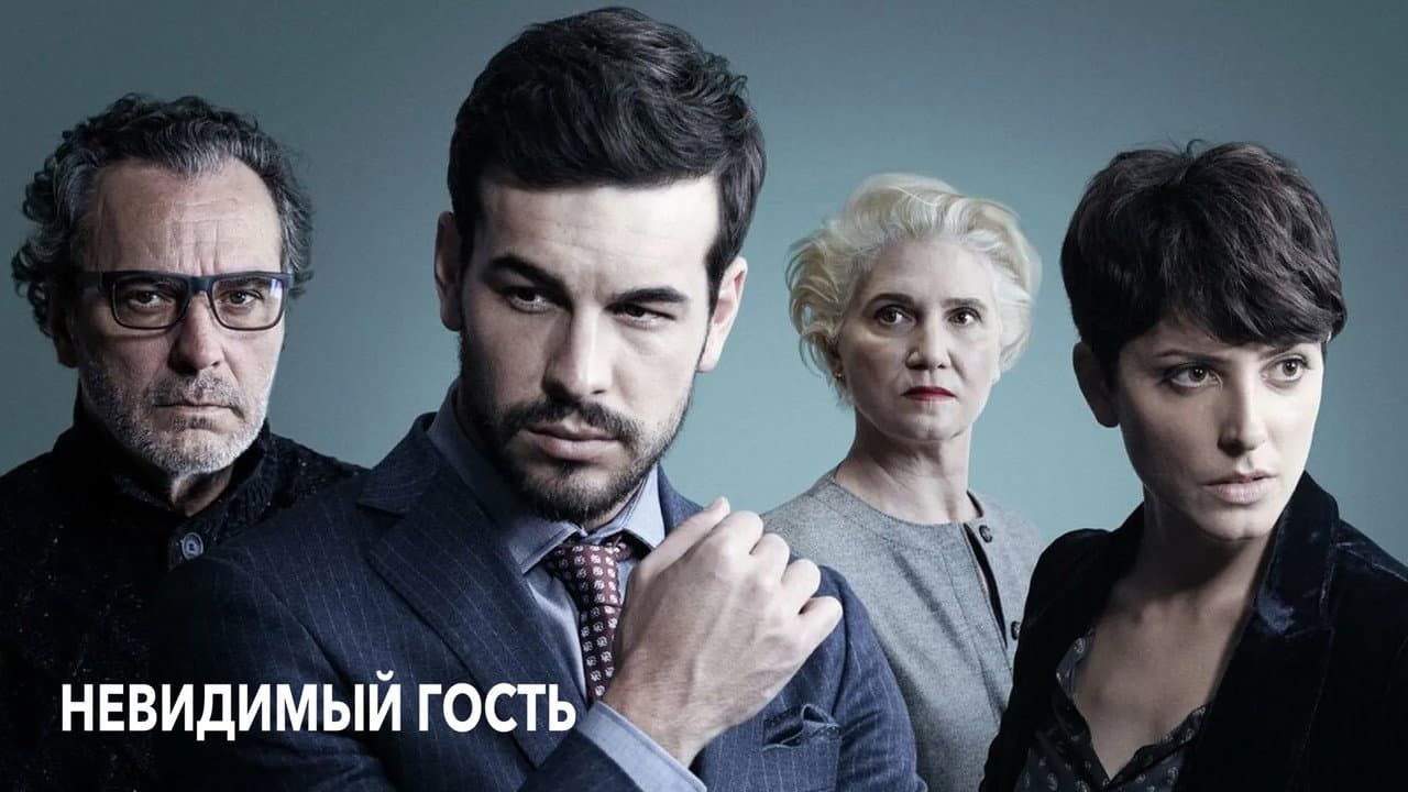 Кадр 1