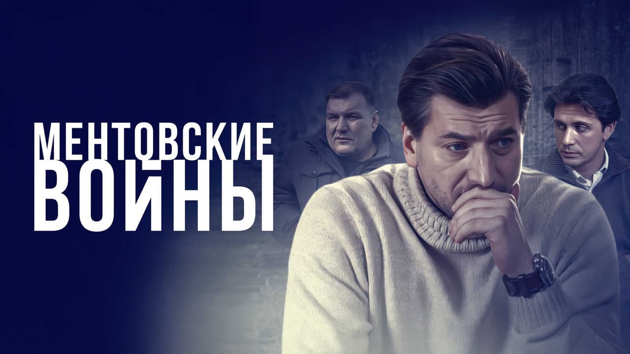 Кадр 5