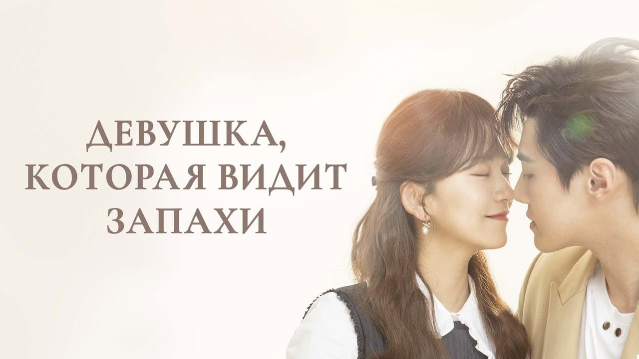 Кадр 1