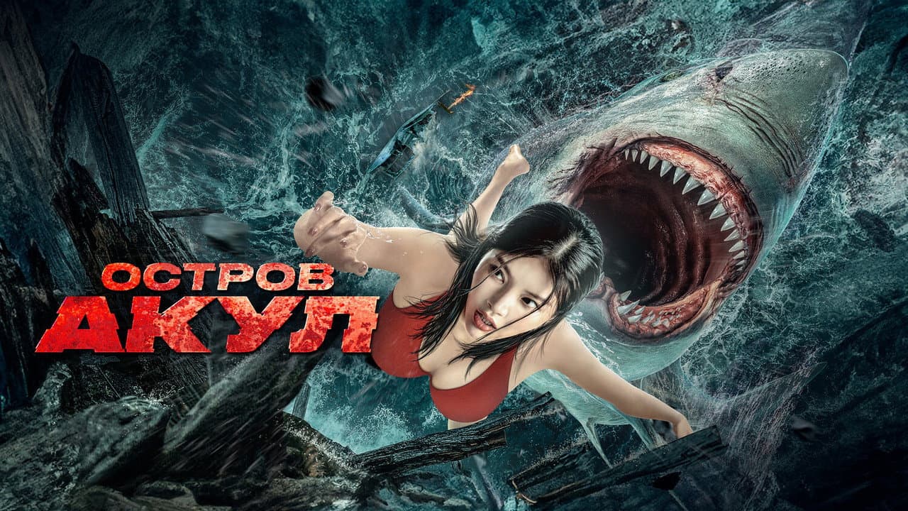 Кадр 1