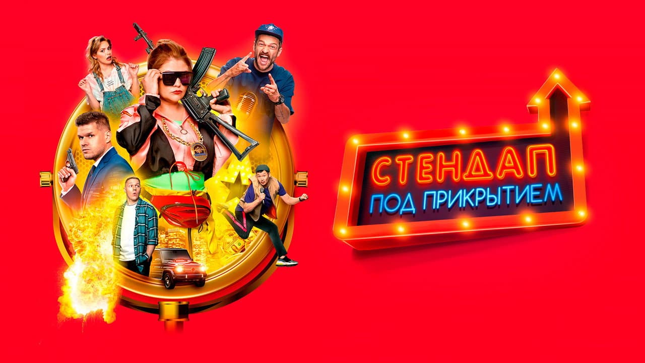 Кадр 1