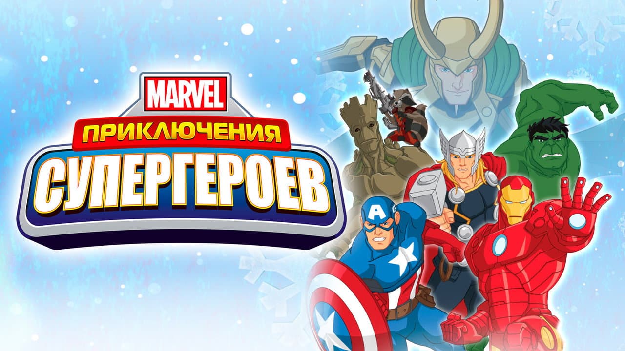 Кадр 1