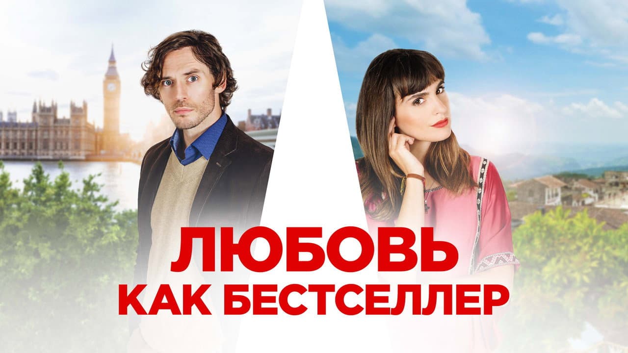 Кадр 1