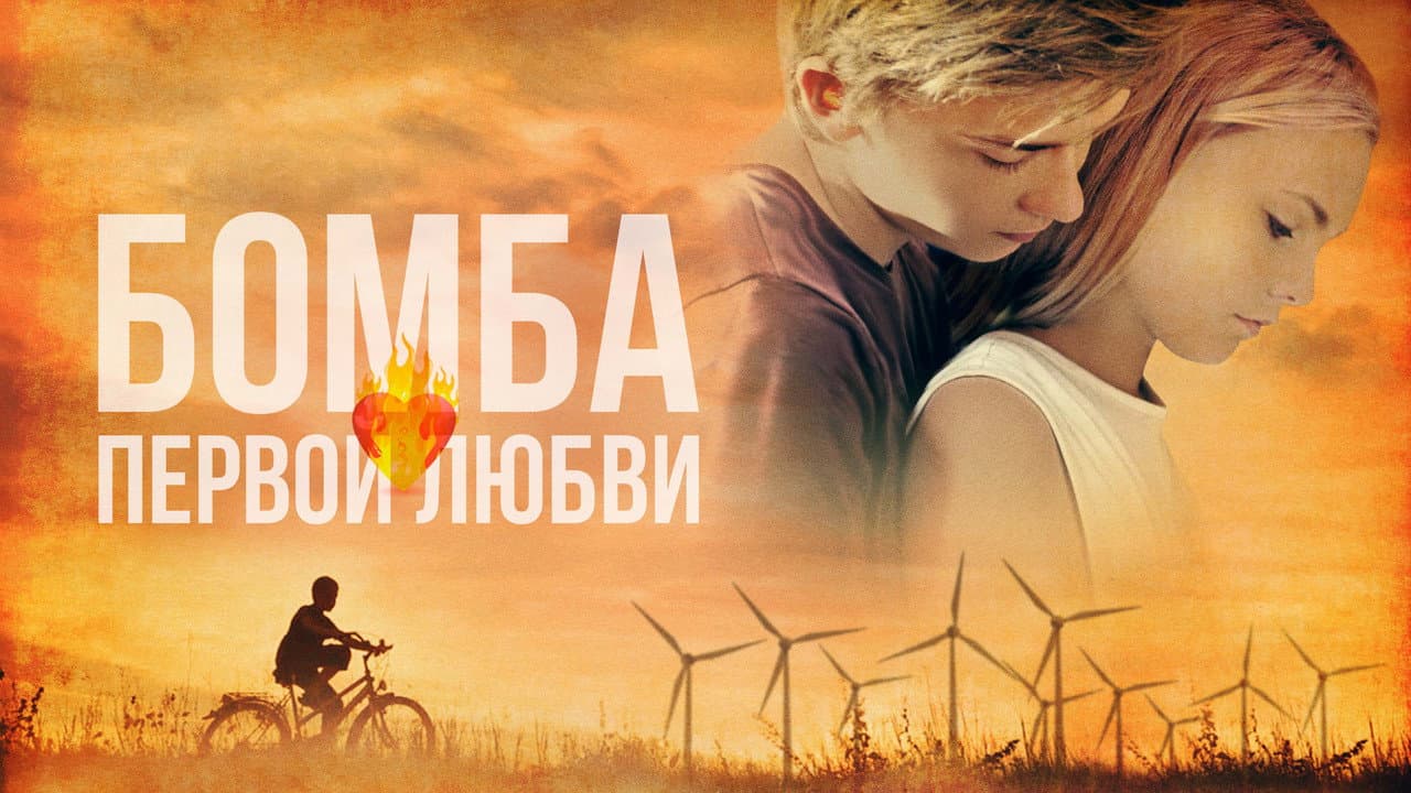 Кадр 1