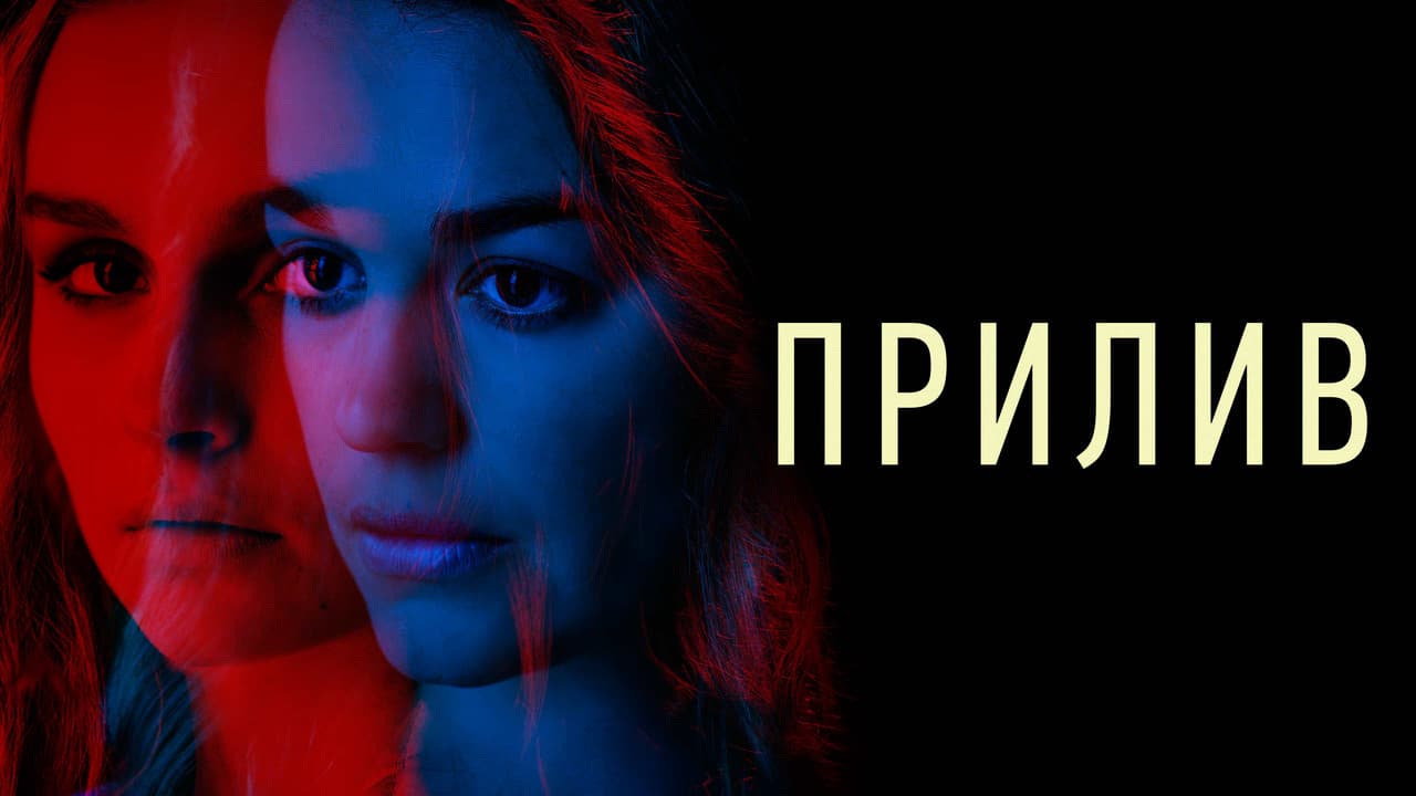 Кадр 1