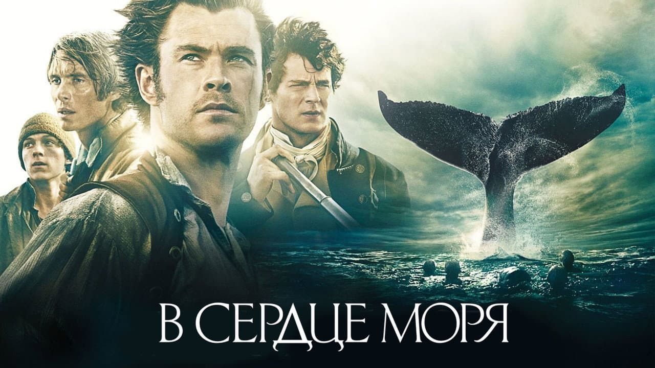 Кадр 1