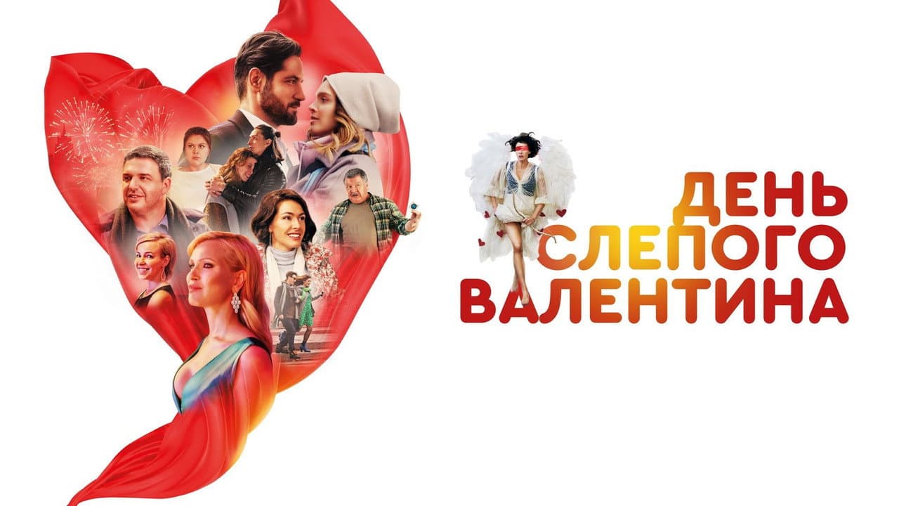 Кадр 1