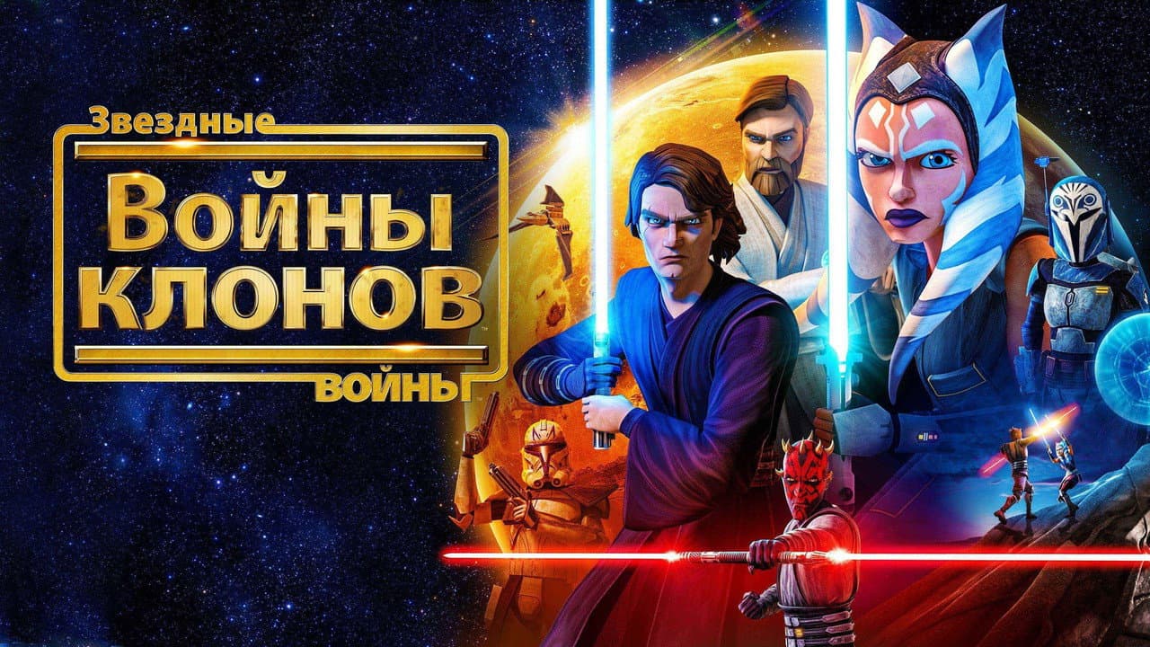 Кадр 1