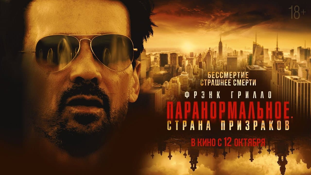Кадр 2