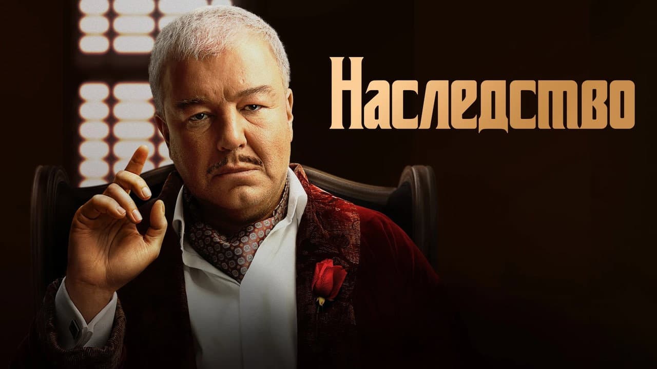 Кадр 1