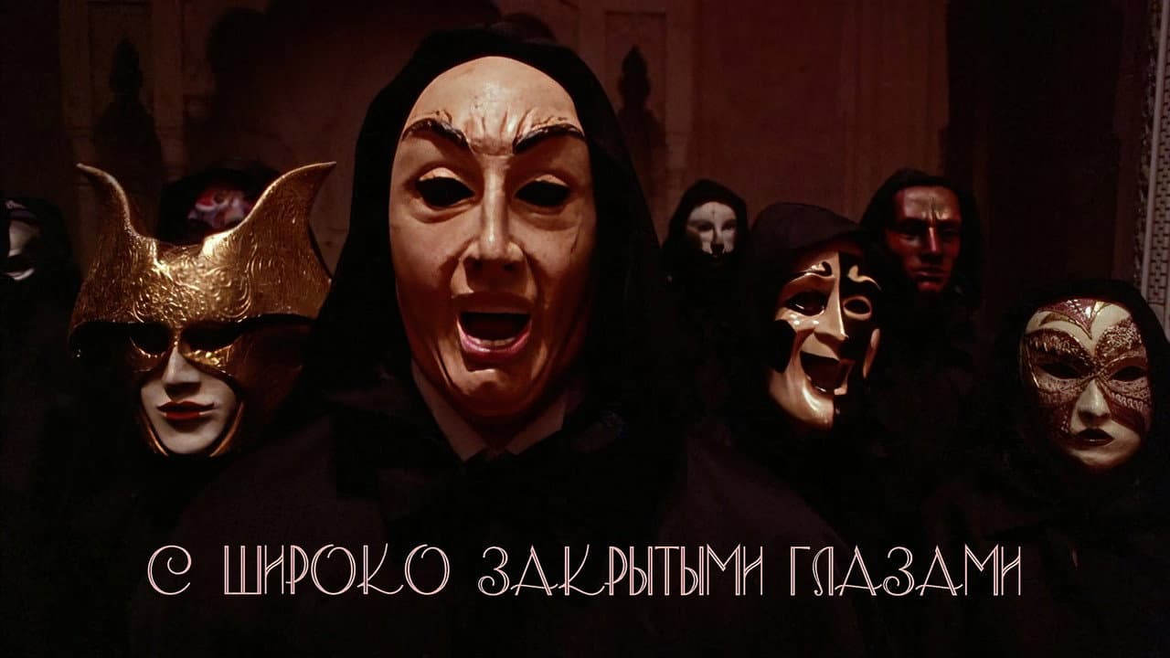 Кадр 1