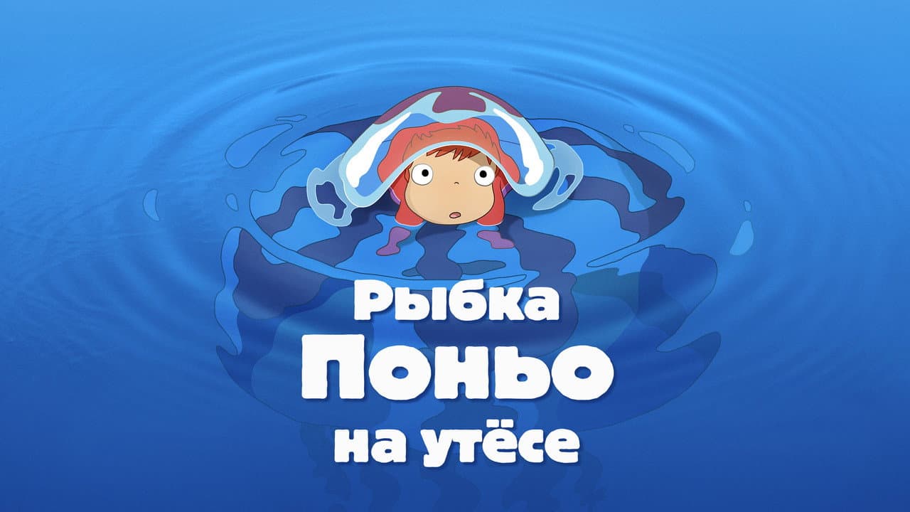 Кадр 1