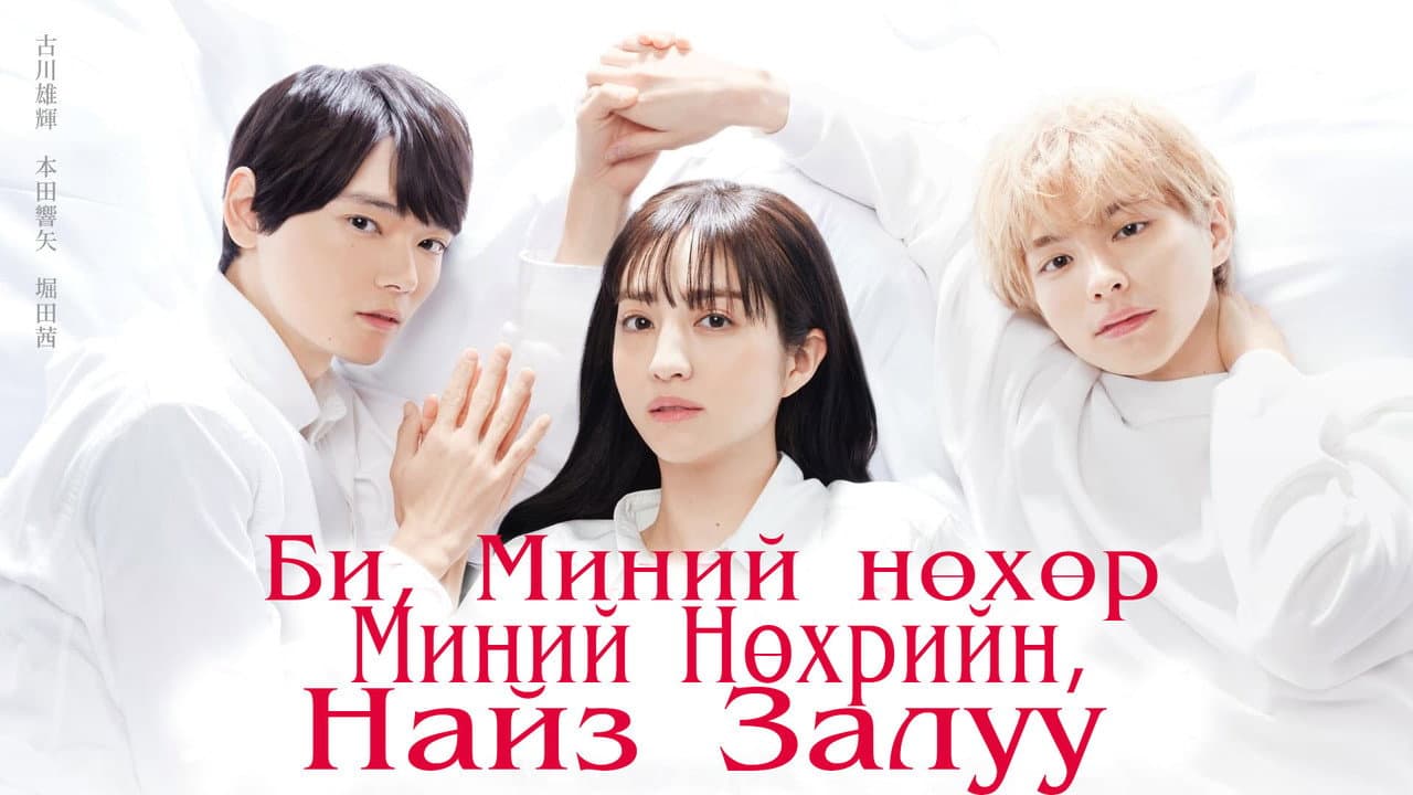 Кадр 1