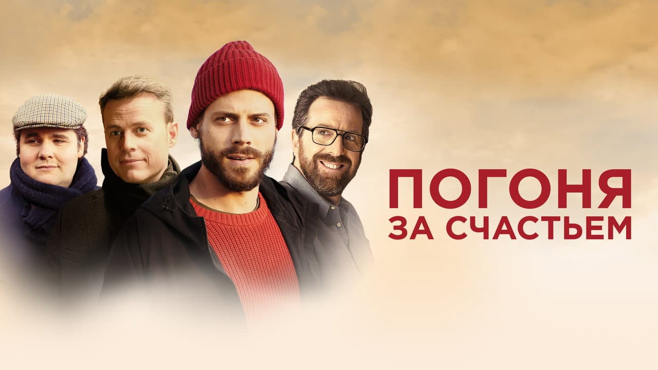 Кадр 1