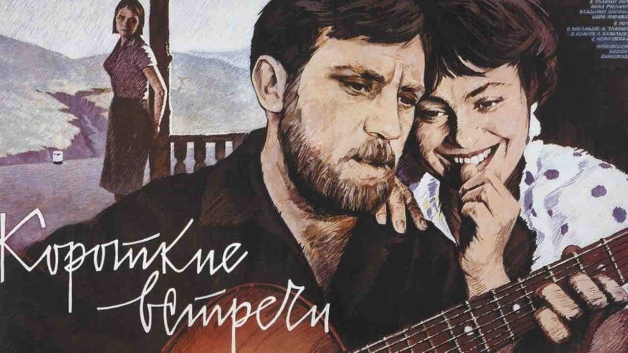 Кадр 1