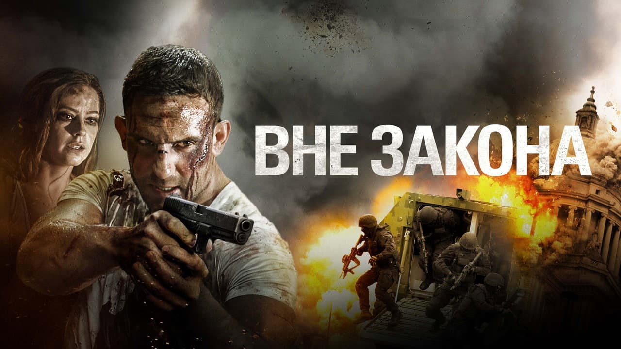 Кадр 1