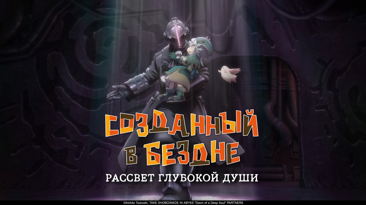 Кадр 1