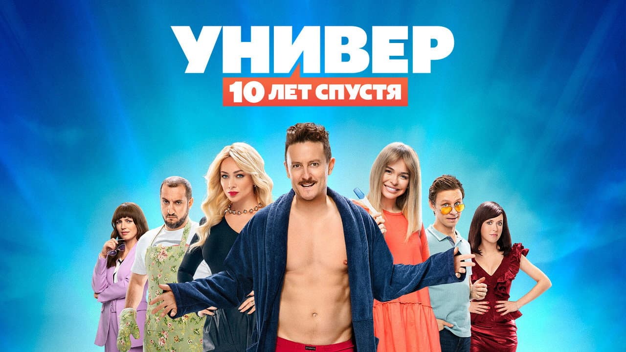 Кадр 1