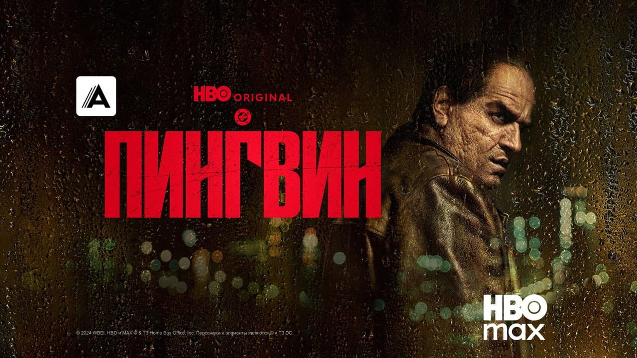 Кадр 2