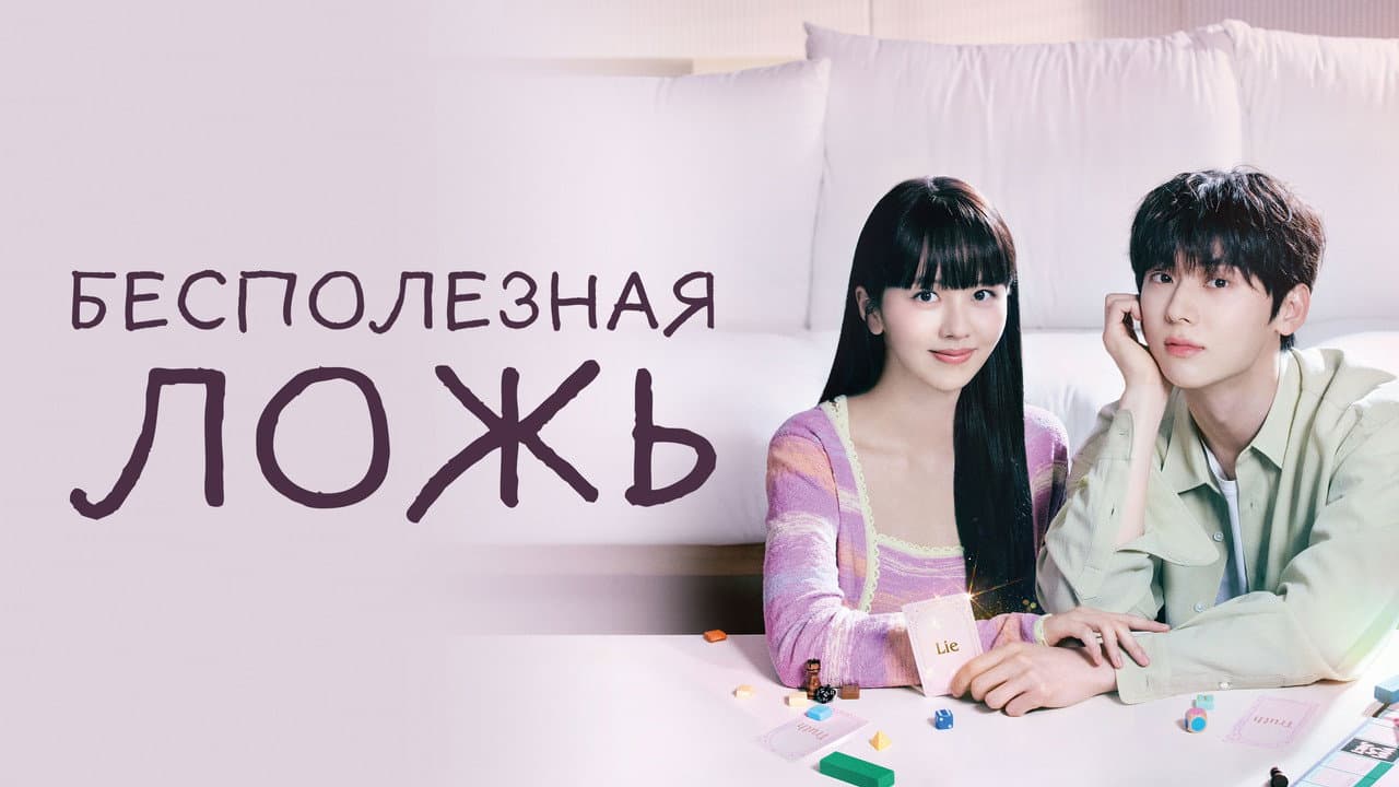 Кадр 1