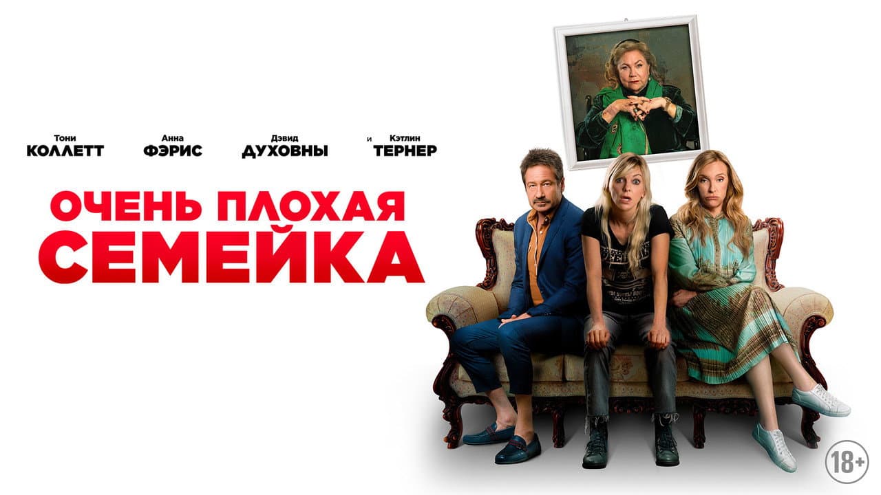 Кадр 1