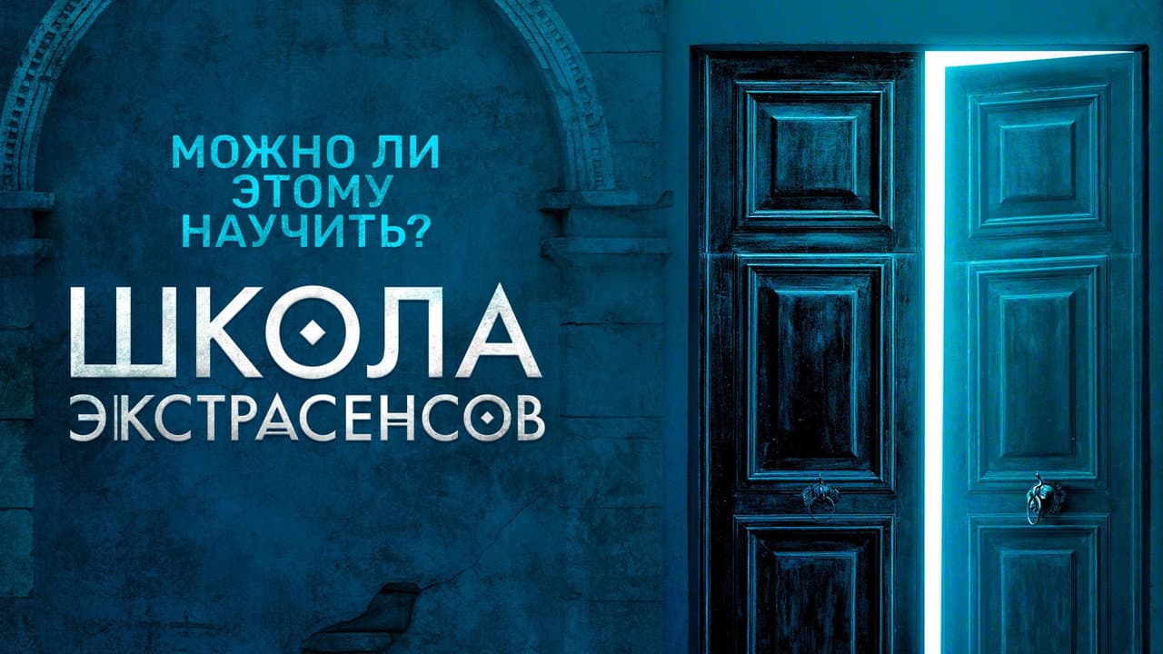 Кадр 1