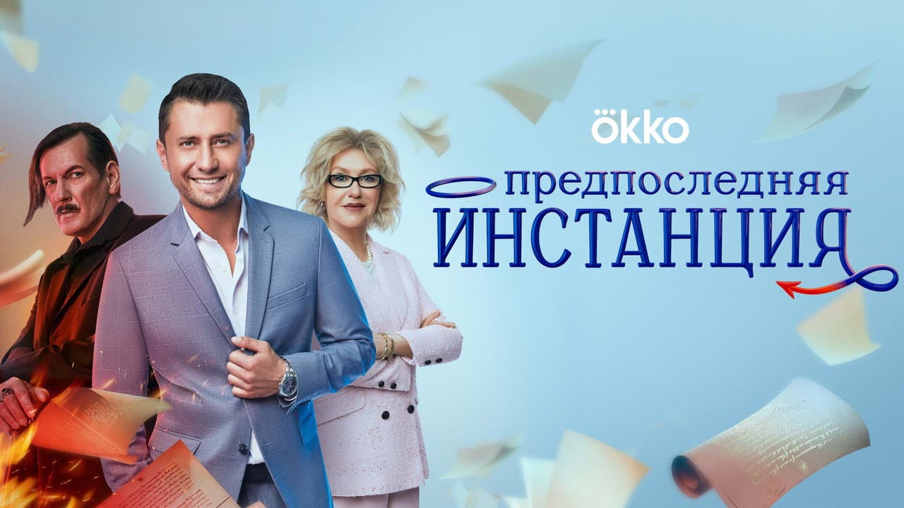 Кадр 1
