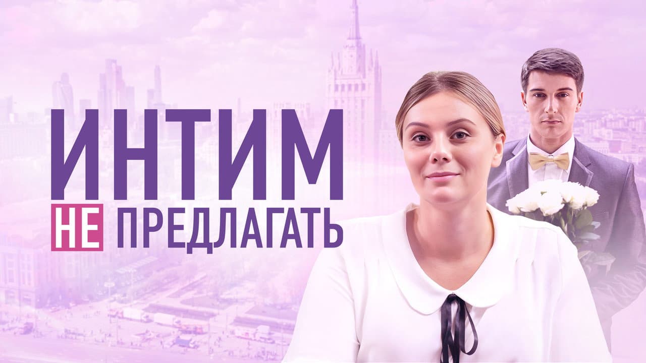 Кадр 1