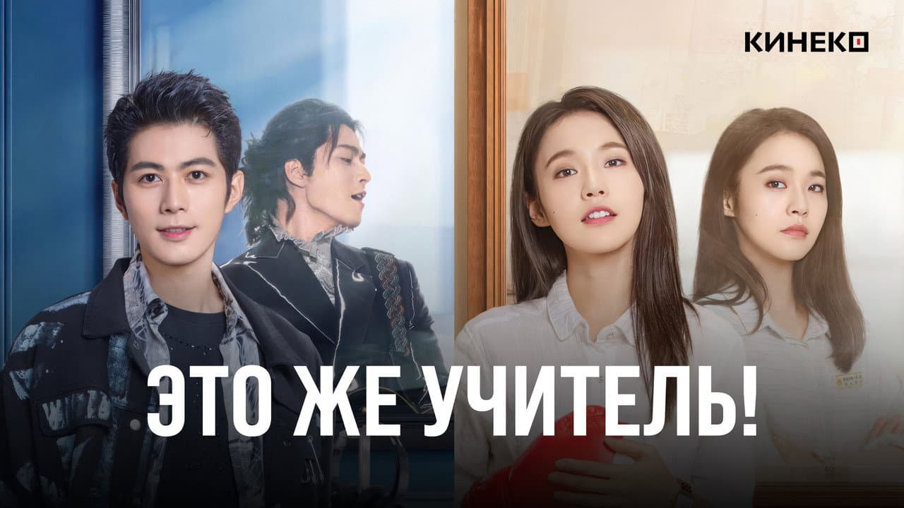 Кадр 1
