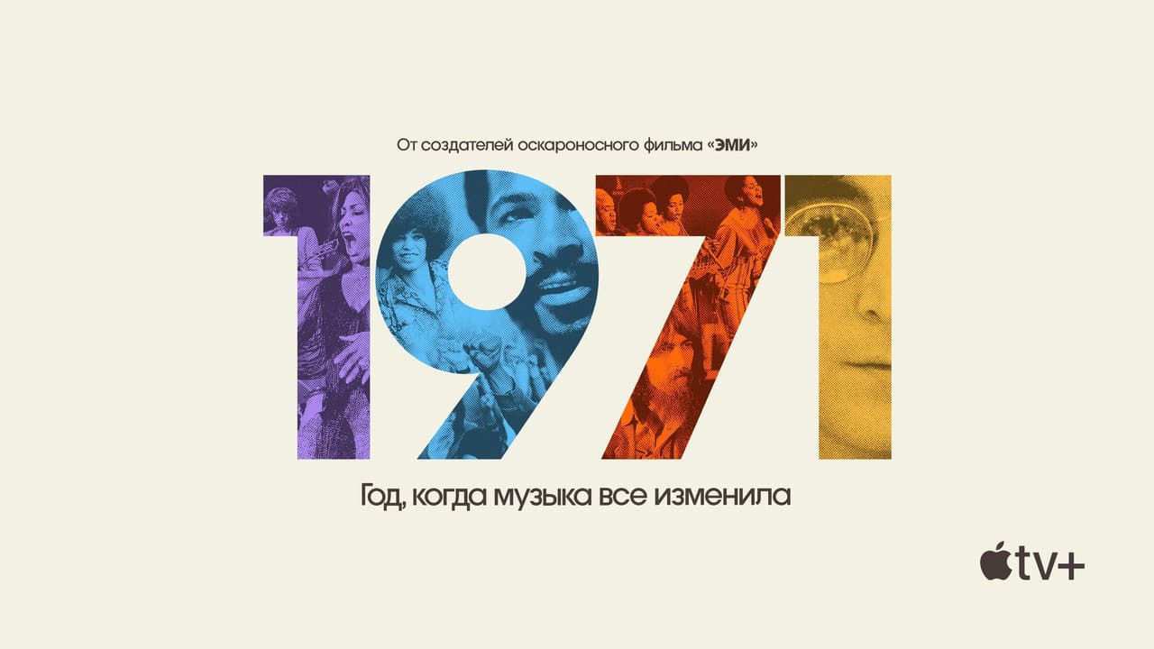 Кадр 1