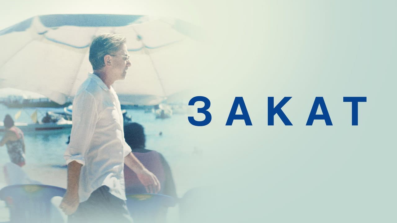 Кадр 1
