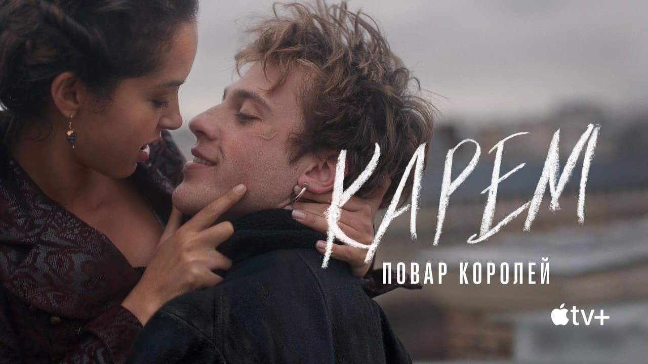 Кадр 1