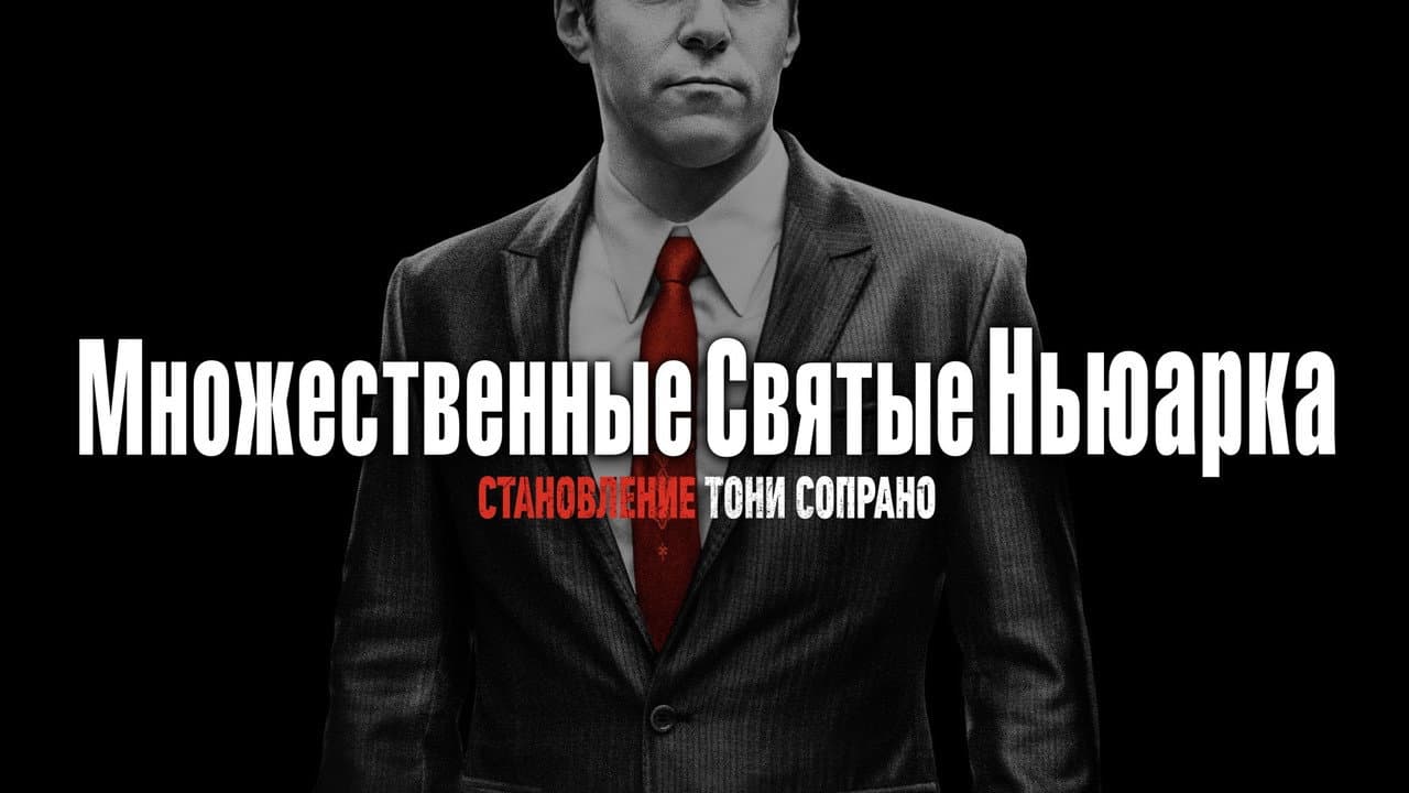 Кадр 1