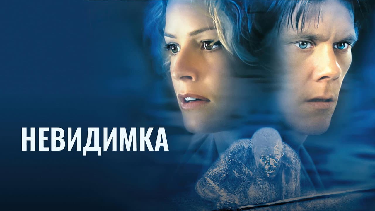 Кадр 1