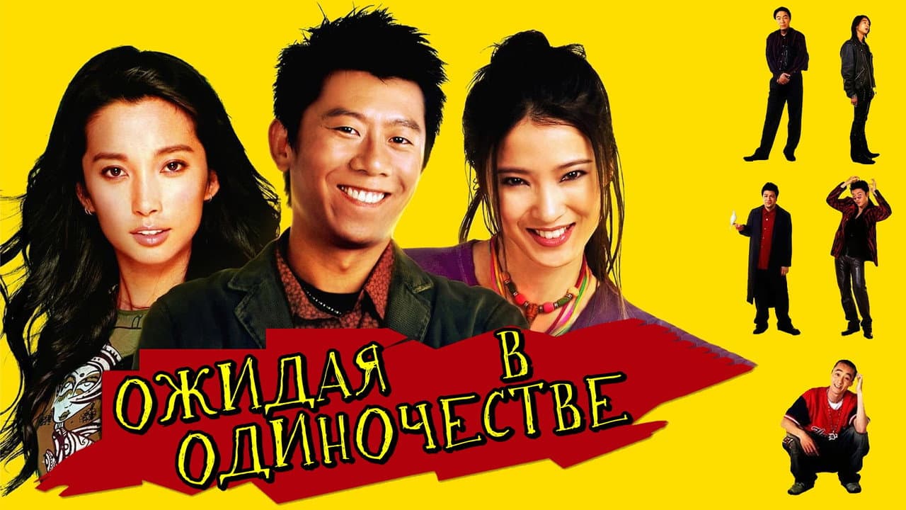 Кадр 1