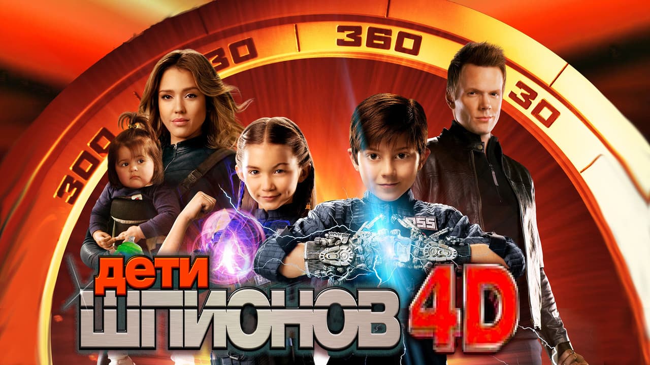 Кадр 1