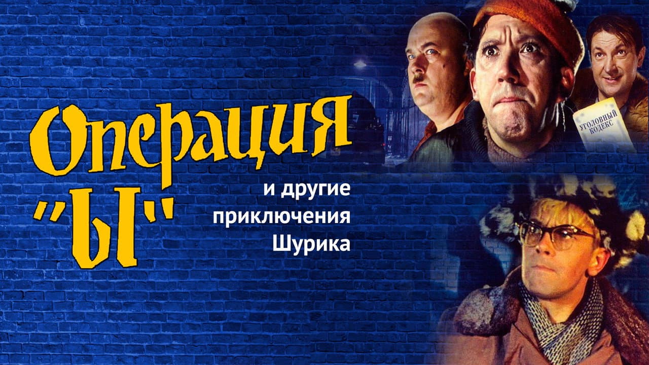 Кадр 1