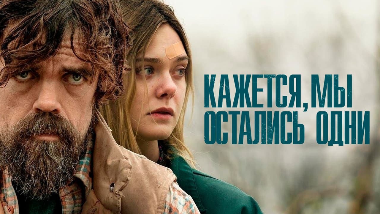 Кадр 1