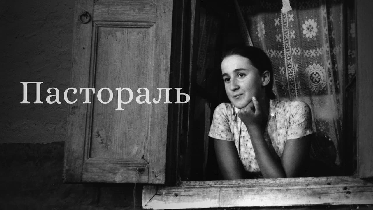 Кадр 1