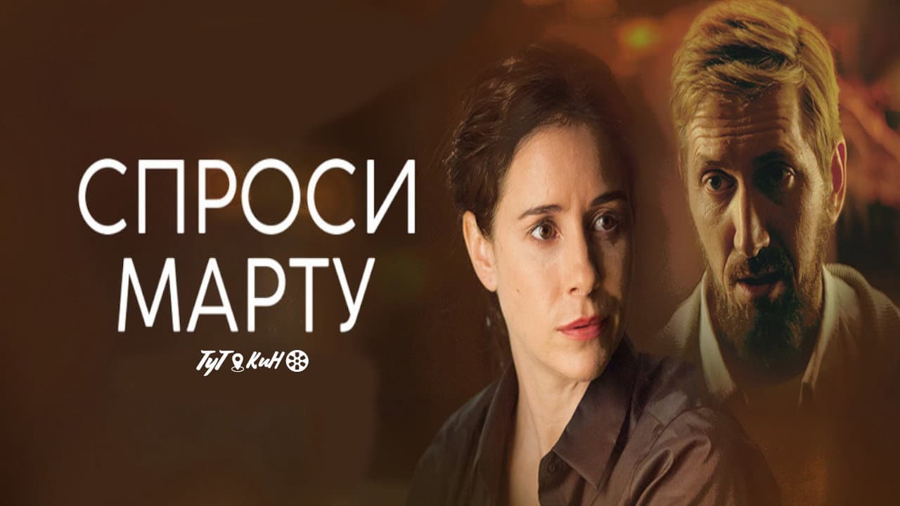 Кадр 1