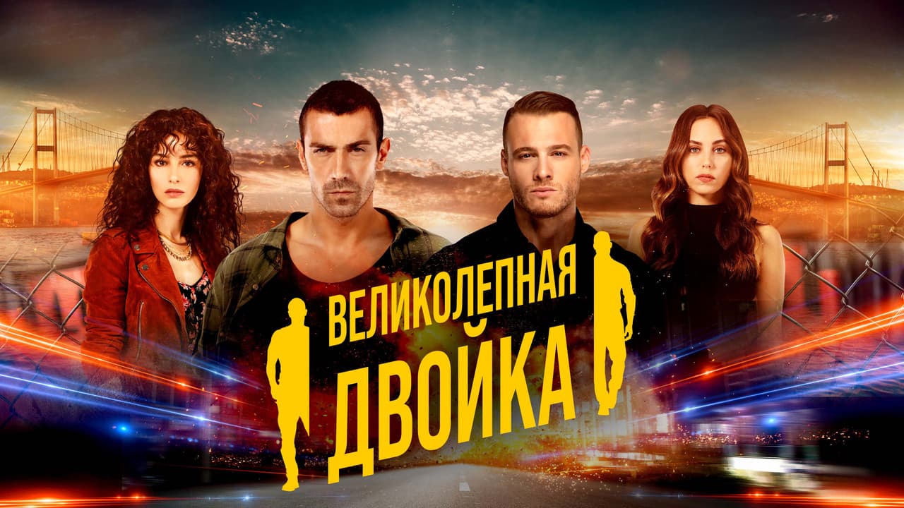 Кадр 1